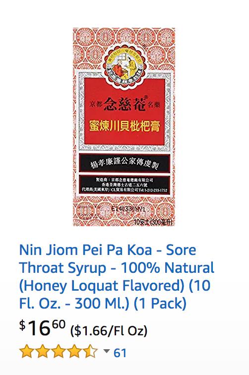 璇村浗璐т笉濂界殑鏂囨,璇村浗璐т笉濂界殑瑙嗛