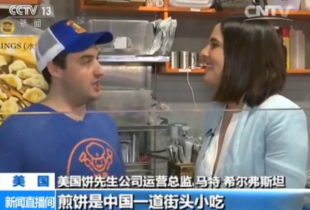 璇村浗璐т笉濂界殑鏂囨,璇村浗璐т笉濂界殑瑙嗛