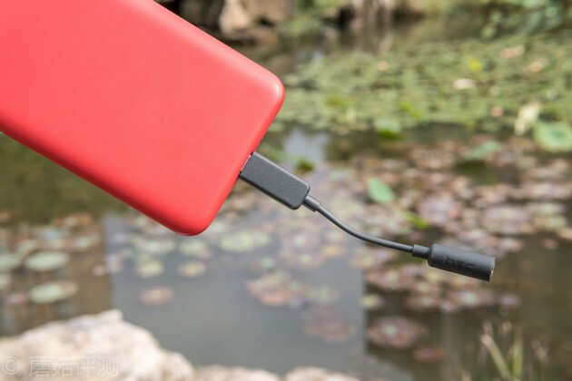 用上这个，让你的手机音质提升一倍都不止——HTCType-C转3.5