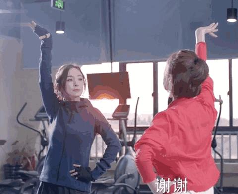 杨幂谈判官穿着,杨幂谈判官服装造型