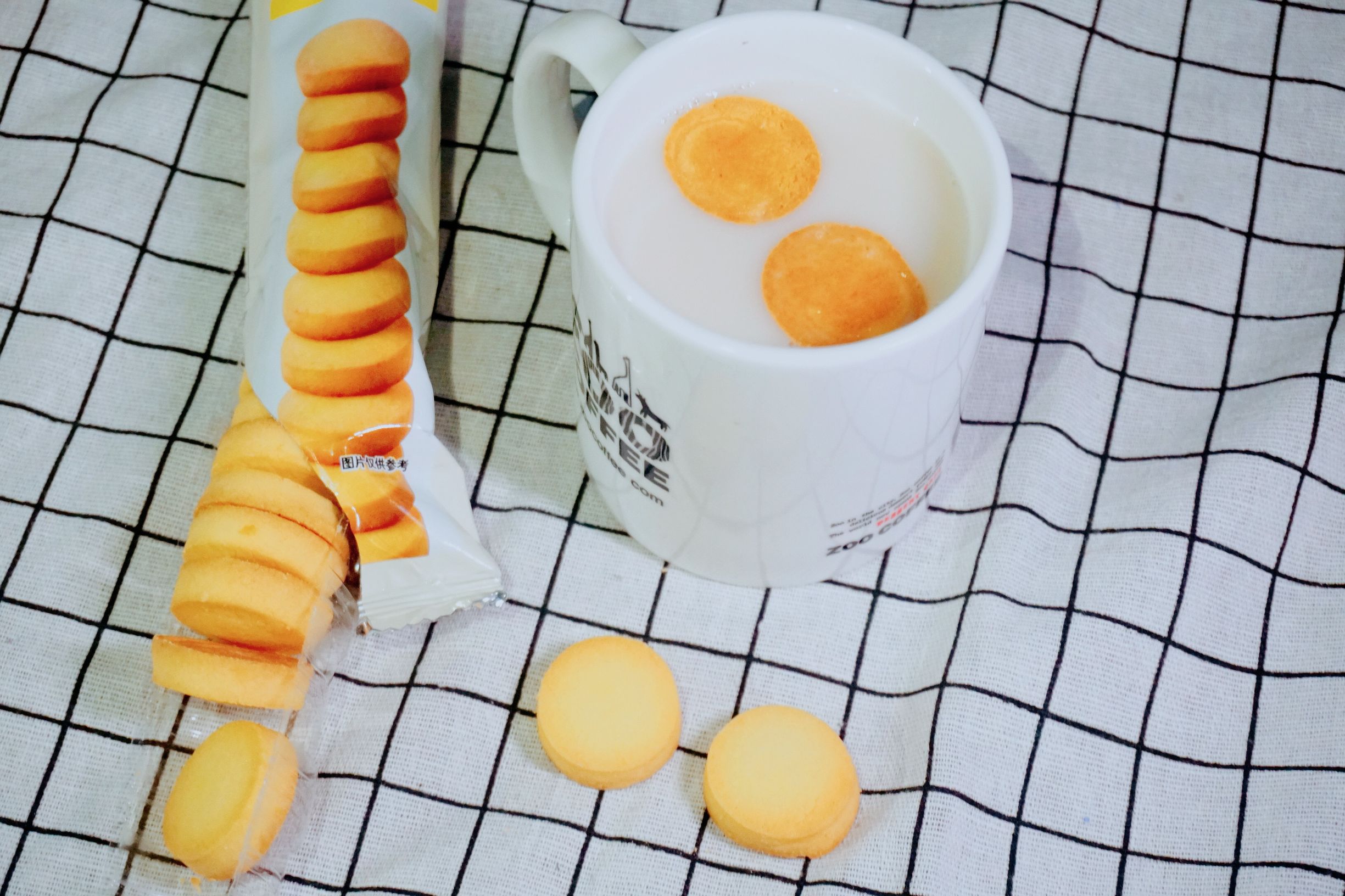 哈尔滨无印良品哈西,健康无添加的无印良品零食