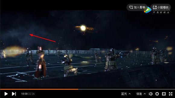 超神学院北之星哪里看,超神学院星际战争