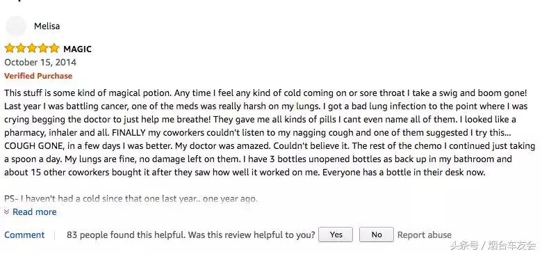 今冬流感，美国也中枪！由此大火的中国特产，你肯定也用过