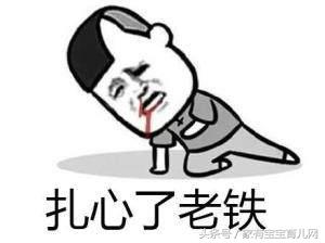 你是怎么知道自己怀孕的？原来验孕的方法这么多！但这种最靠谱