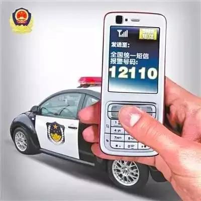 深圳南山最新价目表,深圳最新价目表