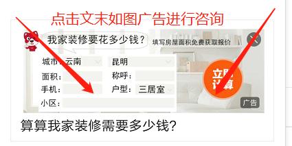 呈贡区轻奢风格装修案例欣赏,昆明现代极简无主灯装修风格