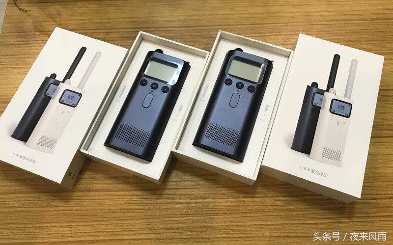 长距离、高稳定、全汉显、简单易用，米家对讲机体验