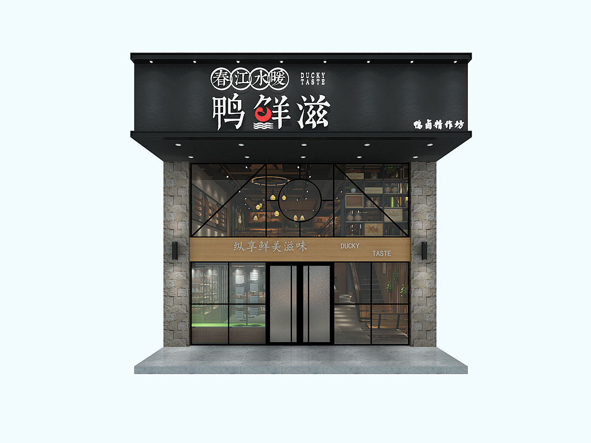 24小时便利店加盟哪家好,便利店加盟哪个品牌比较好