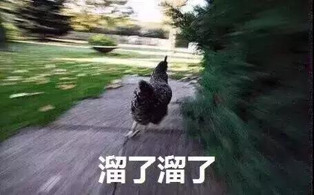 肯德基多晚关门,肯德基关门的原因