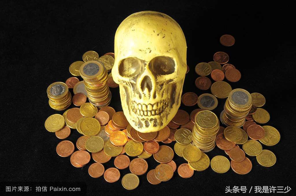 五分钱斗地主,五元地主