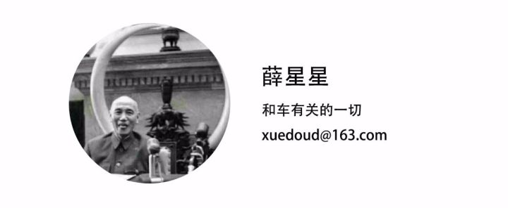 360重返a股,360回归a股之路