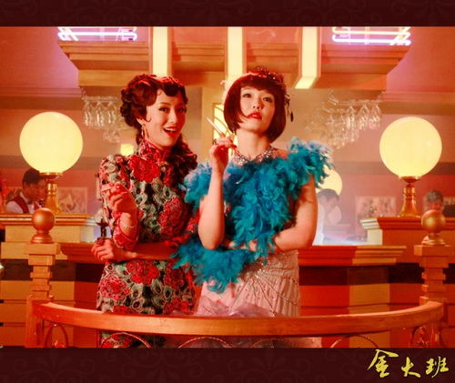 金大班电视剧有哪些,电视剧里的金大班