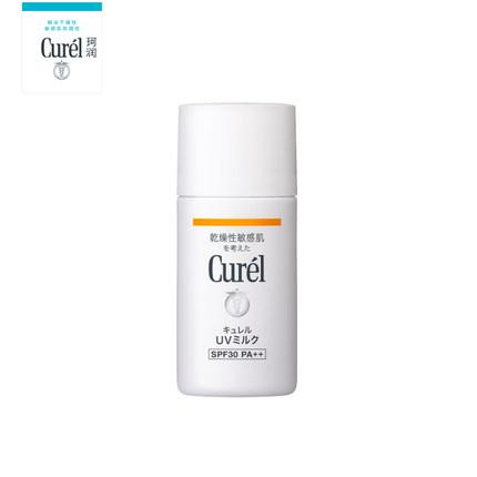 那些年的防晒,那些年我用过的国货之一