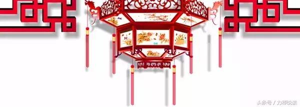 柏拉散文：以爱为名