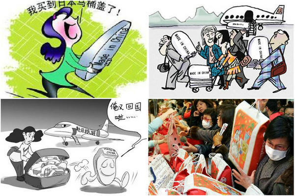 工作伺候中国屁股，22年只为做好一件事，把马桶盖卖到了日本