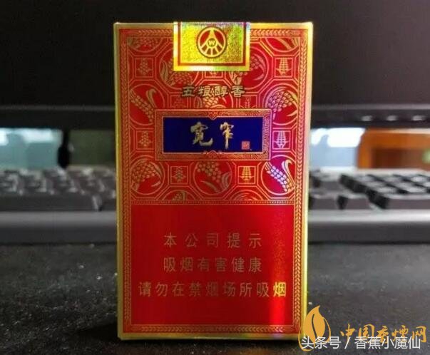 酒香爆珠香烟含酒精吗,带酒味爆珠的烟有哪些