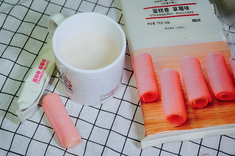 哈尔滨无印良品哈西,健康无添加的无印良品零食