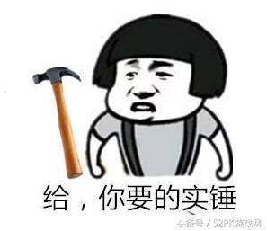 dnf封号到底是根据什么原因封的,dnf最大封号事件