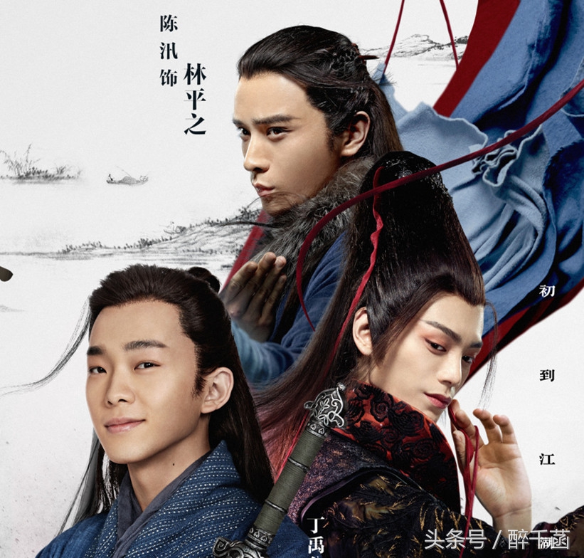 新笑傲江湖网评,新笑傲江湖哪一版最符合原著