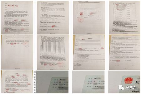 365鏄撹捶鎬庝箞澶囨,365鏄撹捶妗堟儏閫氭姤