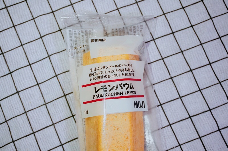 哈尔滨无印良品哈西,健康无添加的无印良品零食