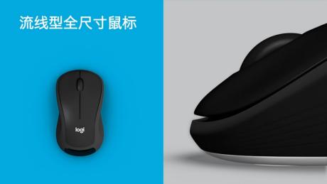 无线键鼠罗技m185,罗技mk540和545