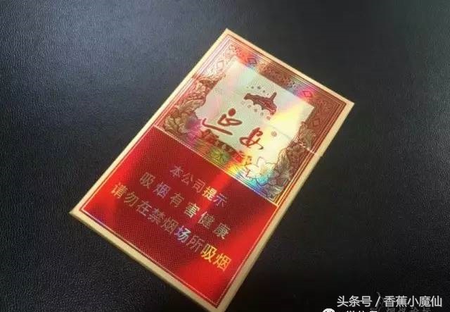 酒香爆珠香烟含酒精吗,带酒味爆珠的烟有哪些