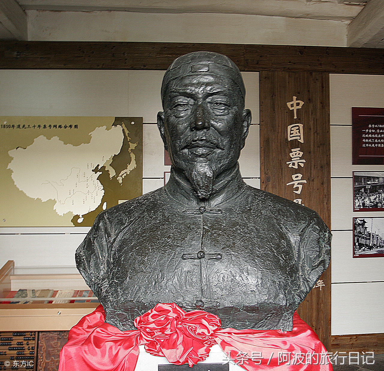 日升昌票号的衰败原因,日升昌票号解析