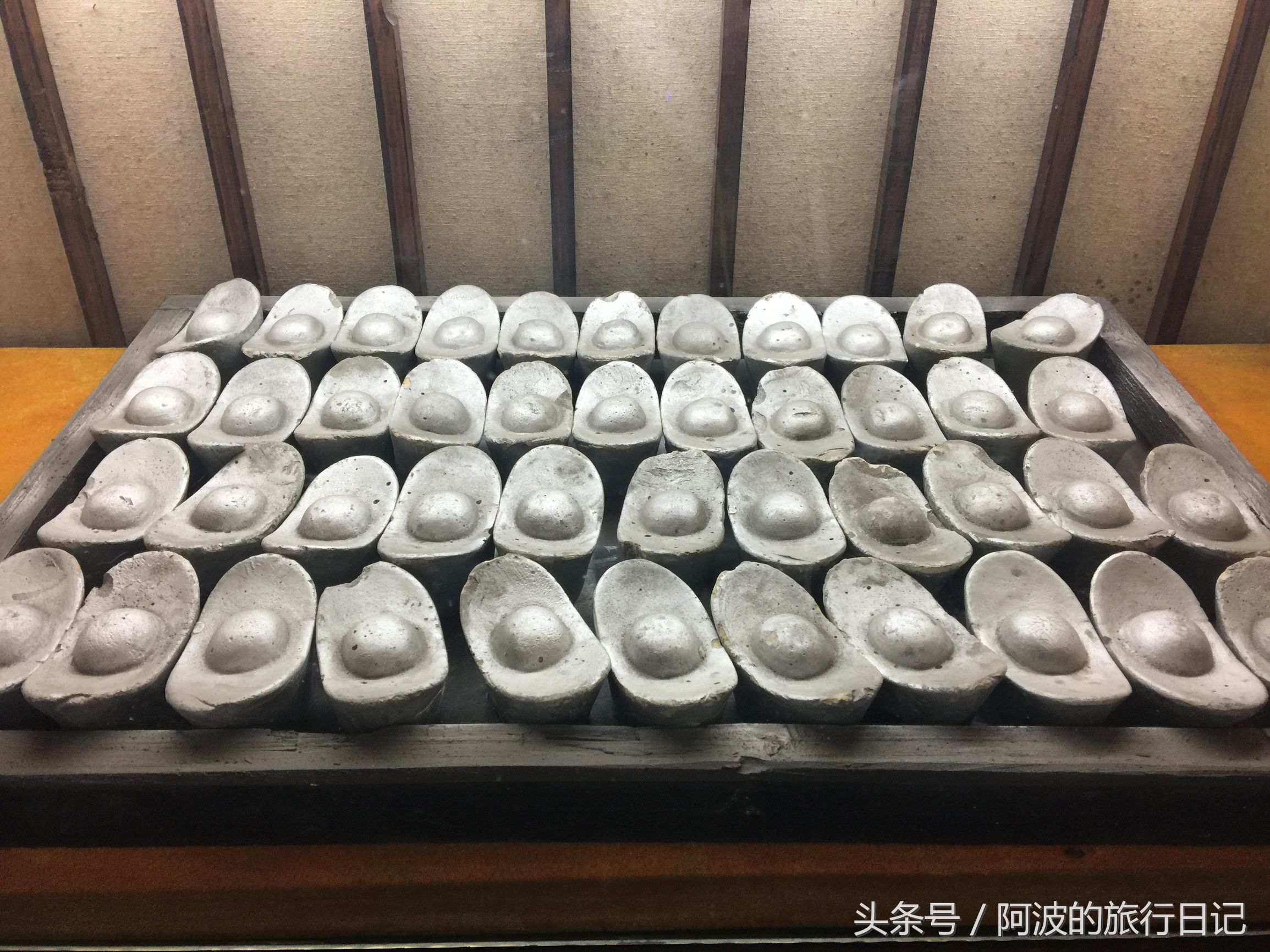 日升昌票号的衰败原因,日升昌票号解析