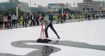 关于书法的历史与现状研究报告,当代书法艺术的现状