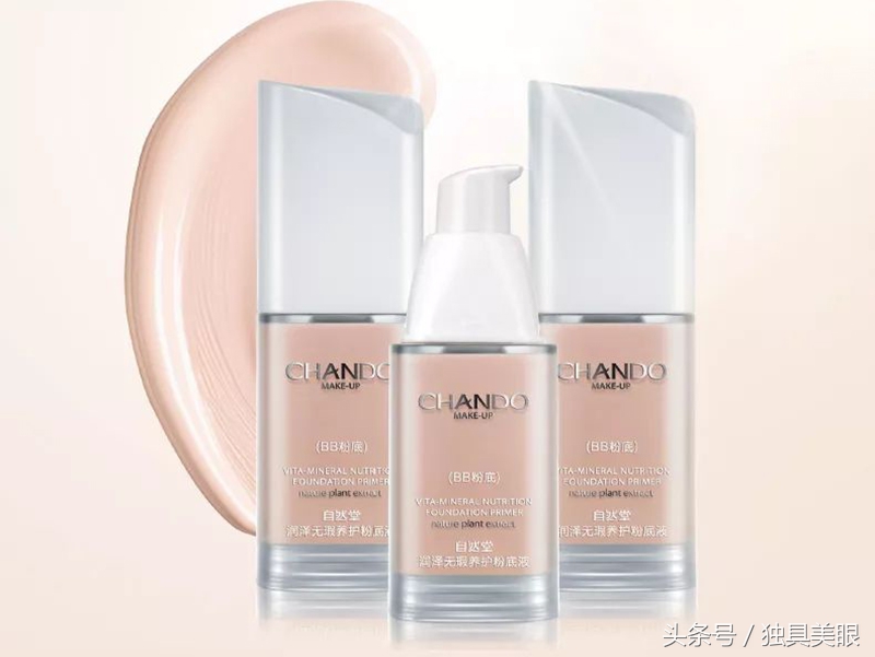 情人节神助攻｜5款国货粉底液打造心机底妆，帮你斩获男神