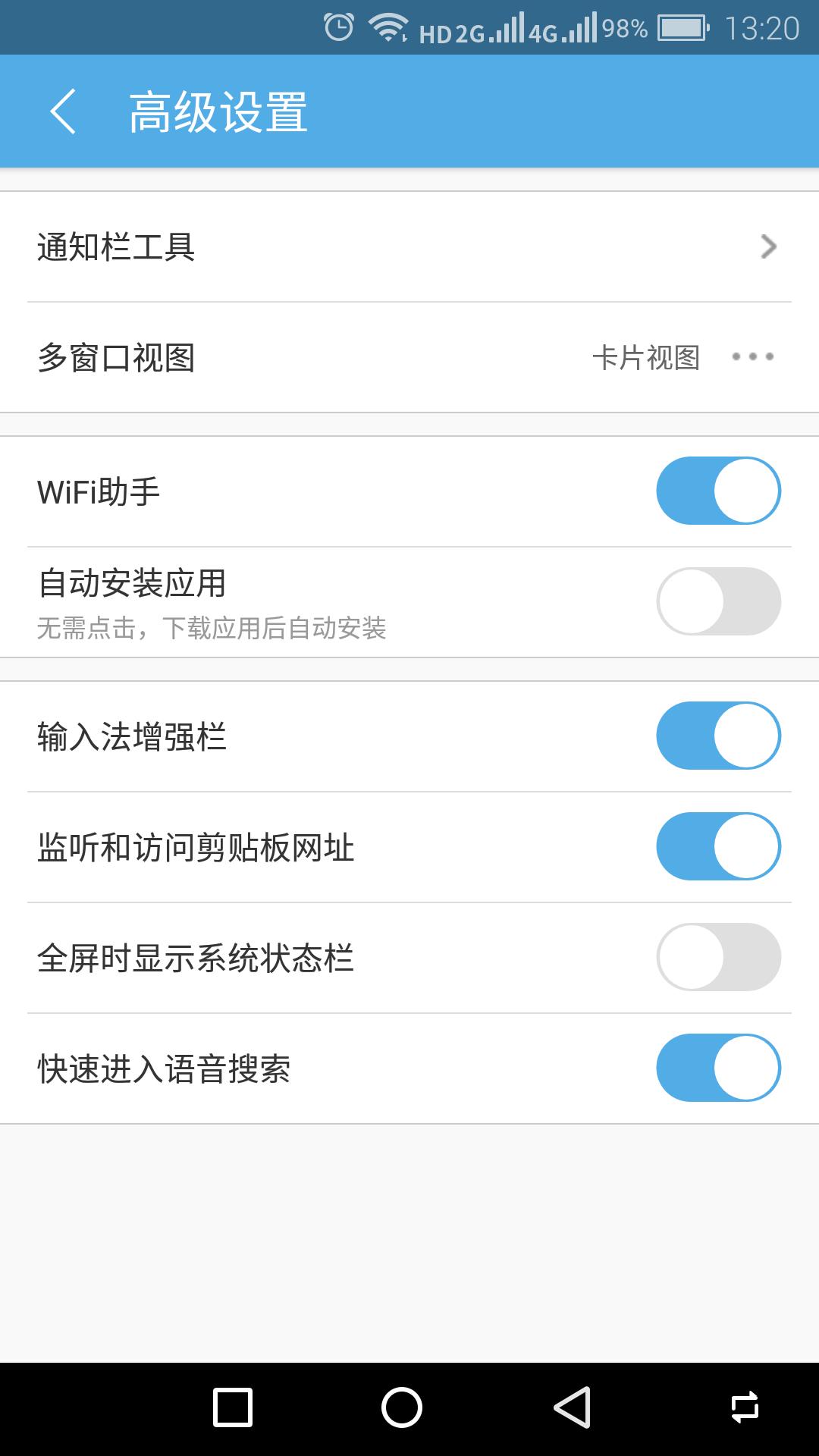 路由器上网控制了还会被蹭网吗,你家路由器是真的坏了吗