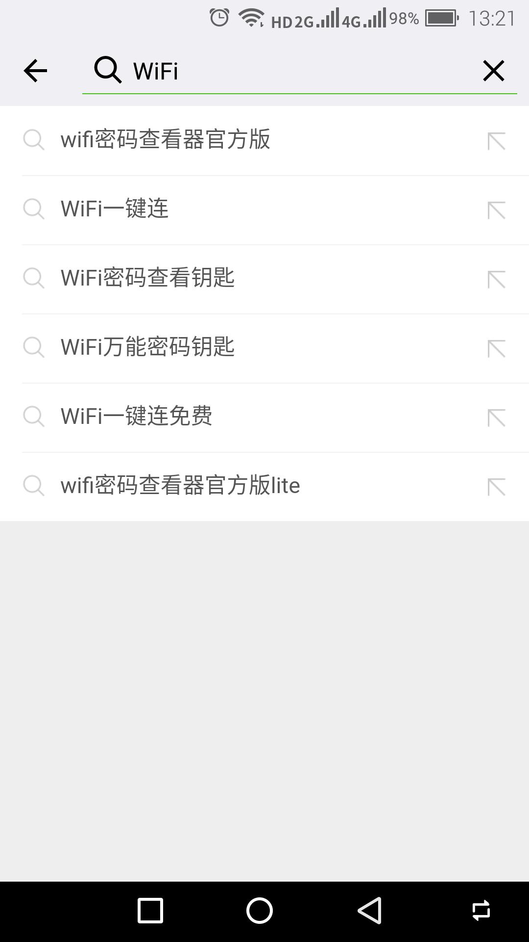 路由器上网控制了还会被蹭网吗,你家路由器是真的坏了吗