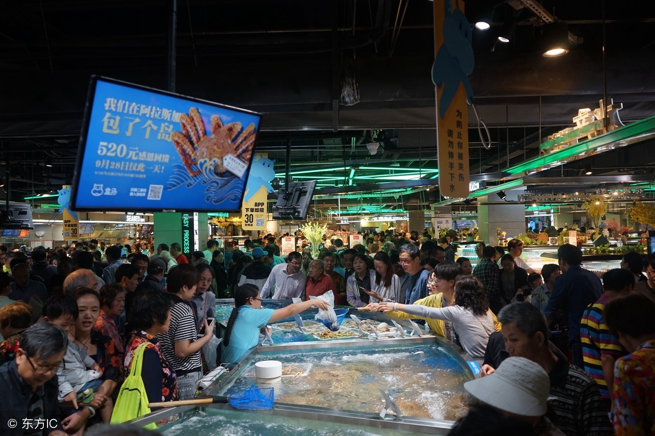 京东运费调整引会员怒怼，进来了解下盒马CEO怎么说