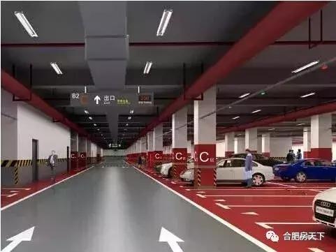 合肥车位政策,合肥购买车位最新税费政策