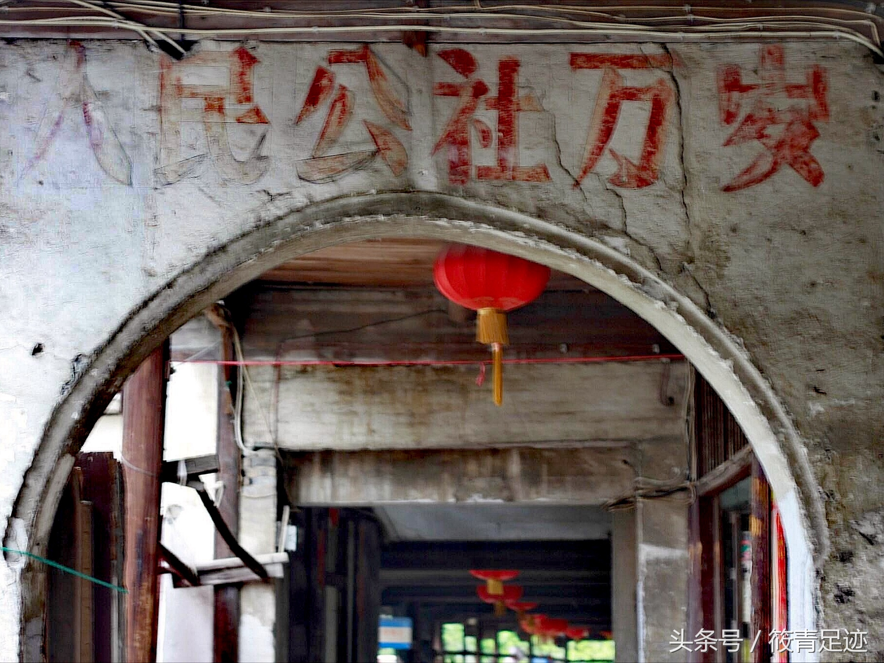 偶遇苏州同里古镇,偶遇古村落