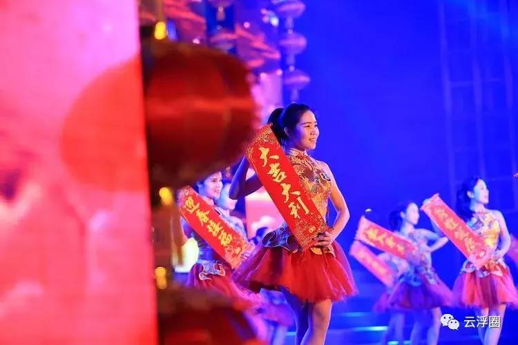 云浮市农村春节联欢晚会,云浮农村春晚启动