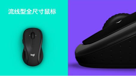 无线键鼠罗技m185,罗技mk540和545