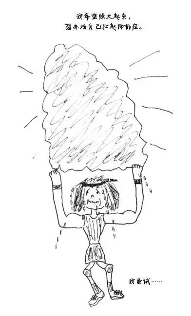 抑郁症的漫画大全,心理学家说的抑郁的前兆