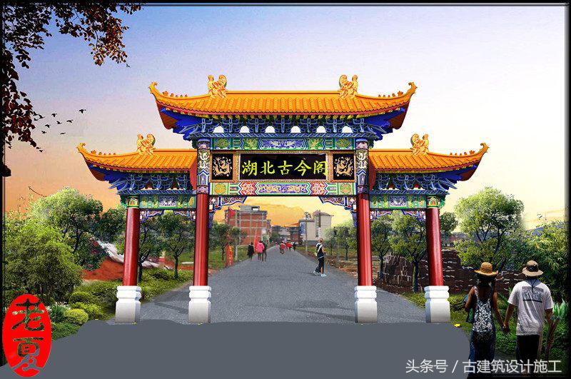 仿古门楼设计效果图大全,小区仿古牌坊门楼钢结构