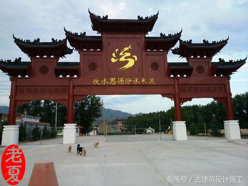 仿古门楼设计效果图大全,小区仿古牌坊门楼钢结构