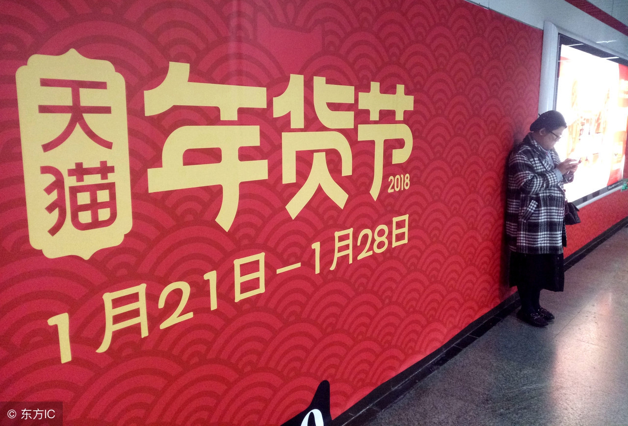 中国第一台简易电饭锅,史上最大容量电饭煲