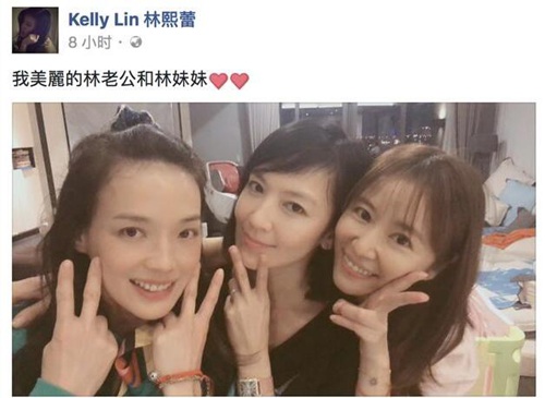 舒淇不垮脸怎么保养的,舒淇的脸容易敏感吗