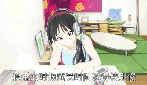 喜欢二次元人的特点,二次元人特征