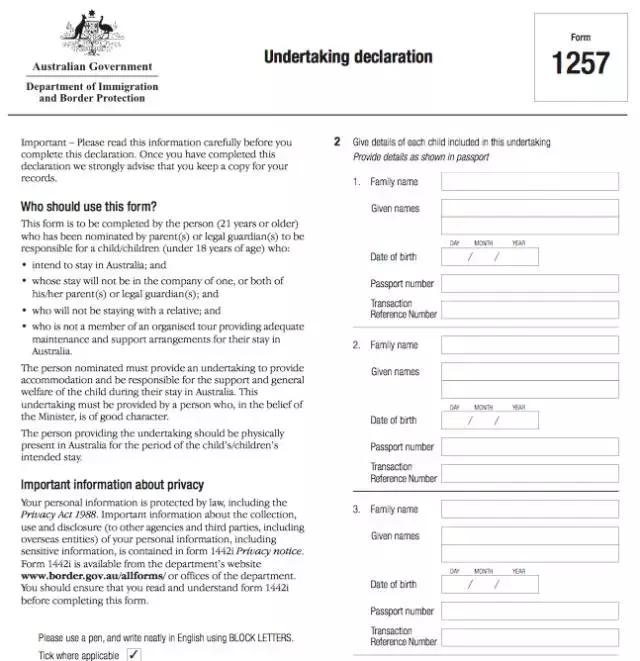 去澳大利亚旅行攻略签证,去澳大利亚签证办理流程图解