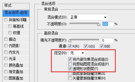 ps时间轴gif,时间轴ps入门教程