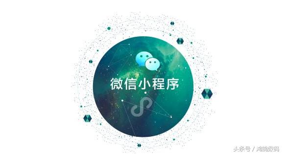 无需编程制作app教程,无需代码免费制作小程序