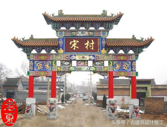 仿古门楼设计效果图大全,小区仿古牌坊门楼钢结构