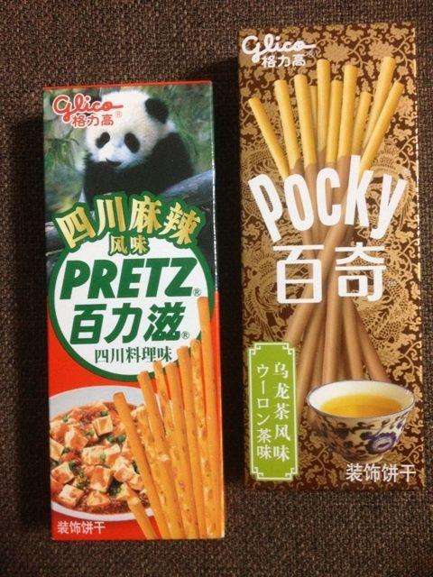 日本人在中国必买商品,日本人来中国必买的三样东西