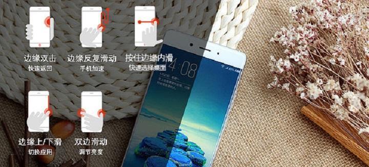 手势快捷功能手机推荐,智能手机手势操作视频